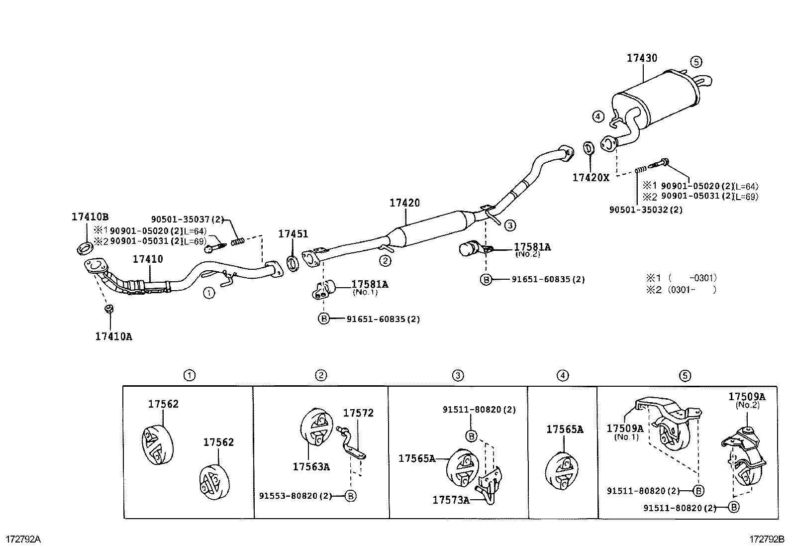 17450-20060 PIPE ASSY, EXHAUST, FRONT NO.2 product image