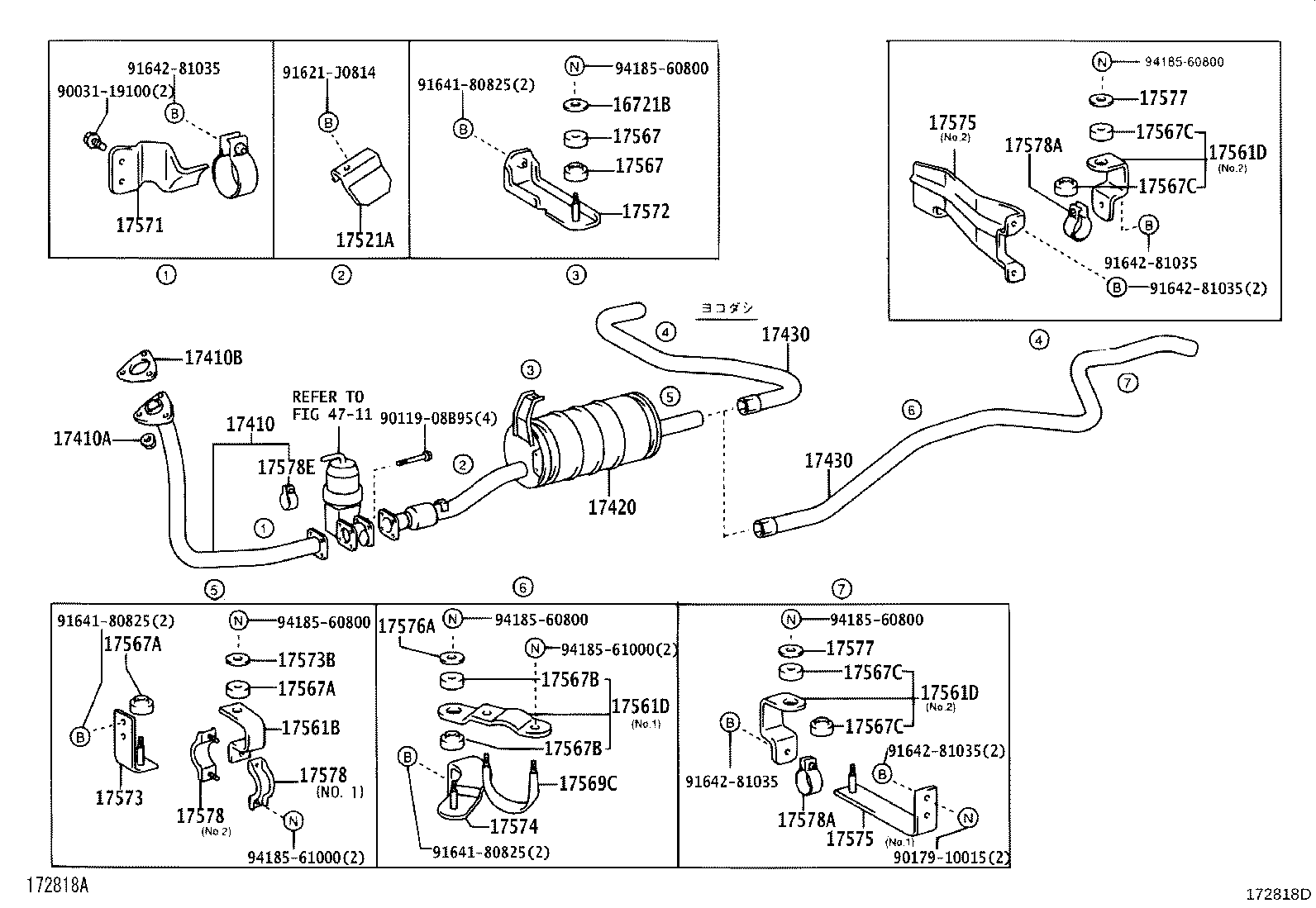 17569-78010 BOLT, EXHAUST PIPE SUPPORT product image