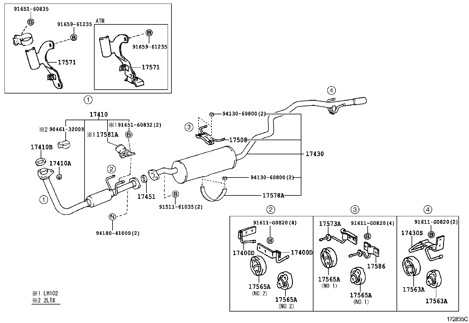 17430-5B300 PIPE ASSY, EXHAUST, TAIL product image