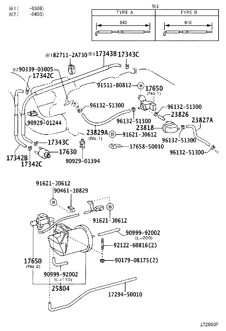 25860-50100 VALVE ASSY, VACUUM SWITCHING product image