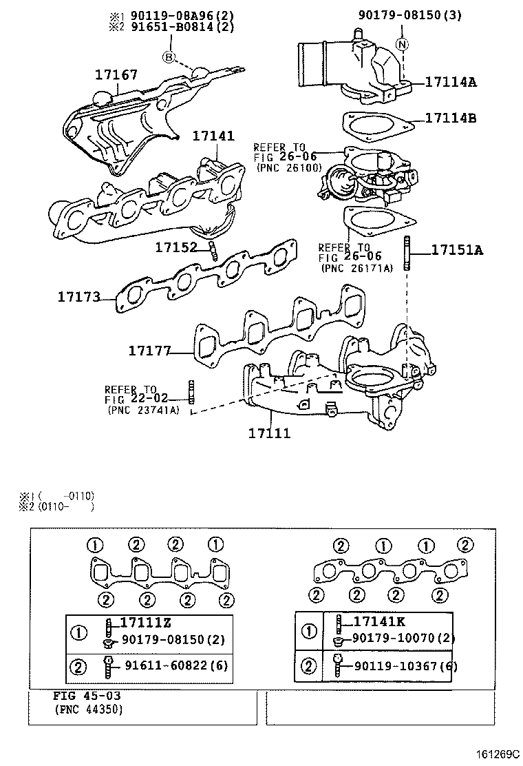 Toyota 17173-54030 GASKET, EXHAUST MANIFOLD TO HEAD