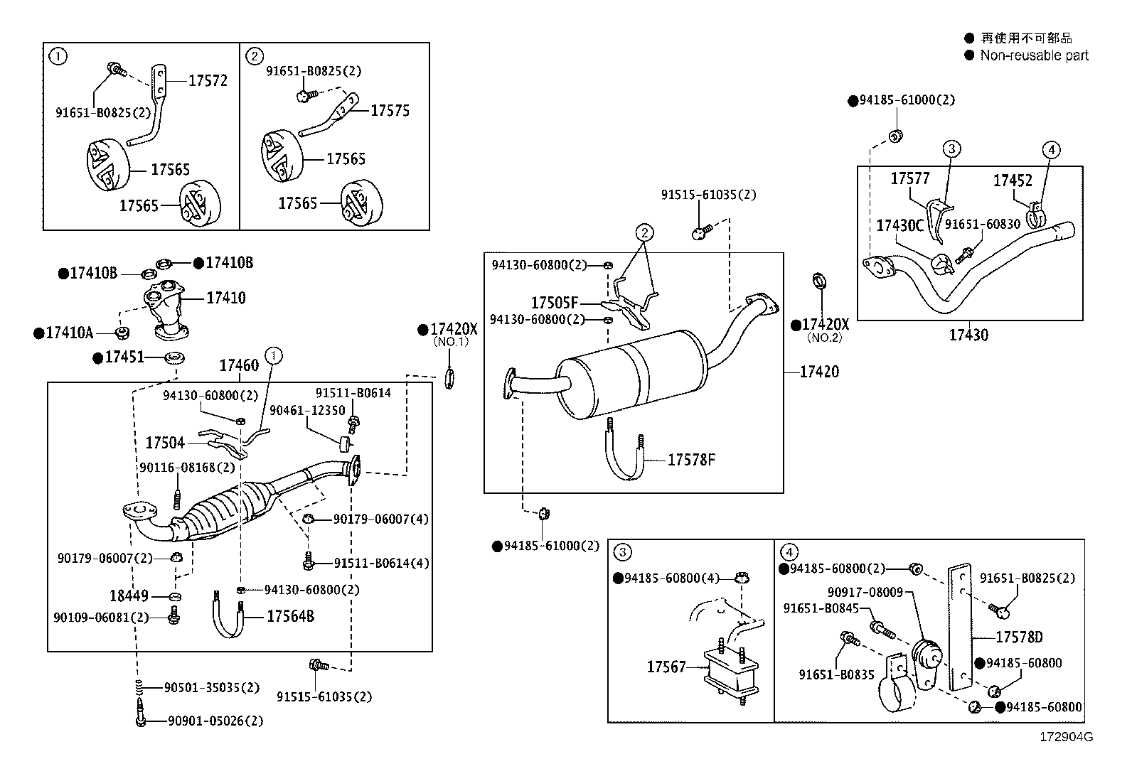 17430-5D250 PIPE ASSY, EXHAUST, TAIL product image
