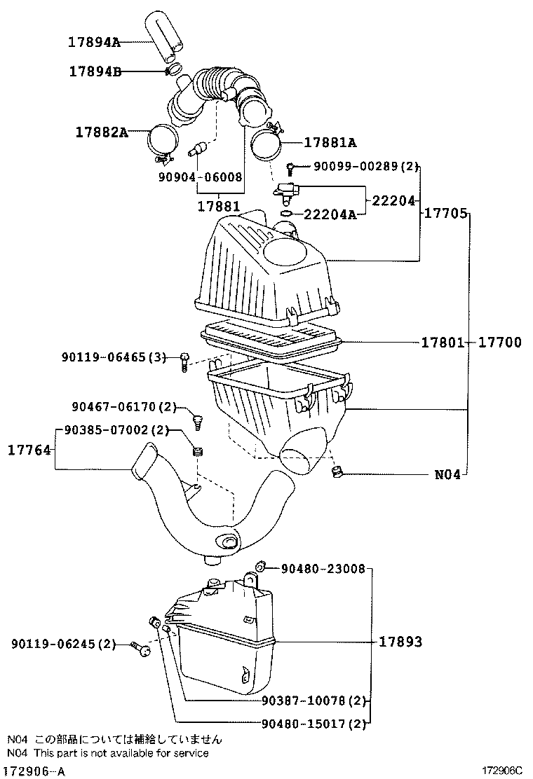 17341-27030 HOSE, AIR, NO.1(FOR INTERCOOLER) product image