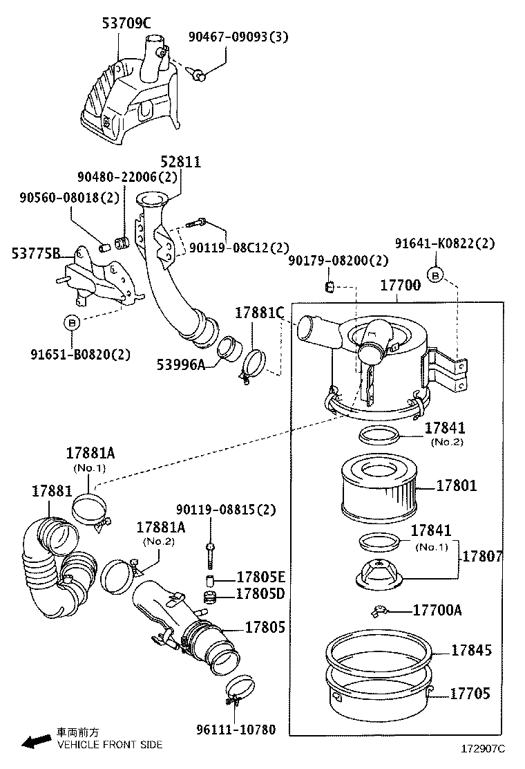 17841-75010 GASKET, FILTER ELEMENT product image