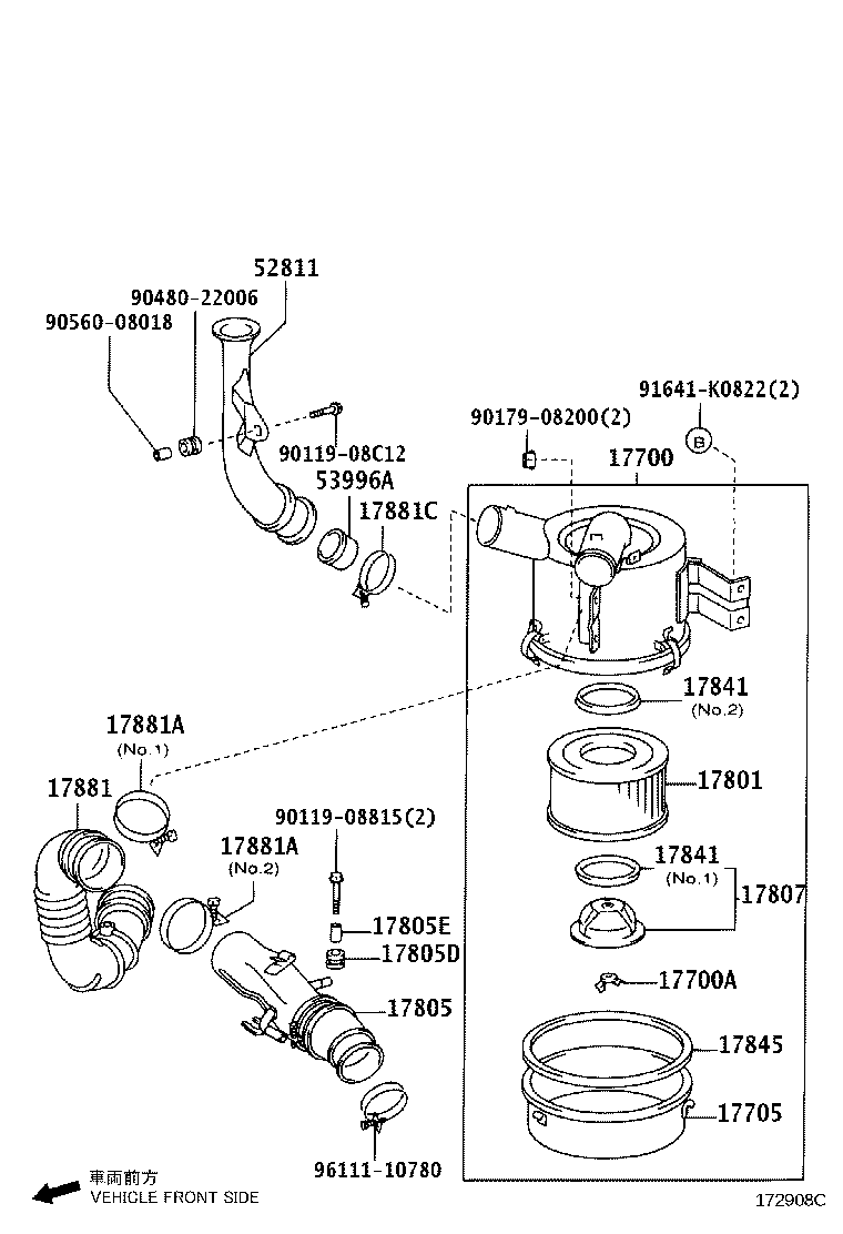 17841-75010 GASKET, FILTER ELEMENT product image