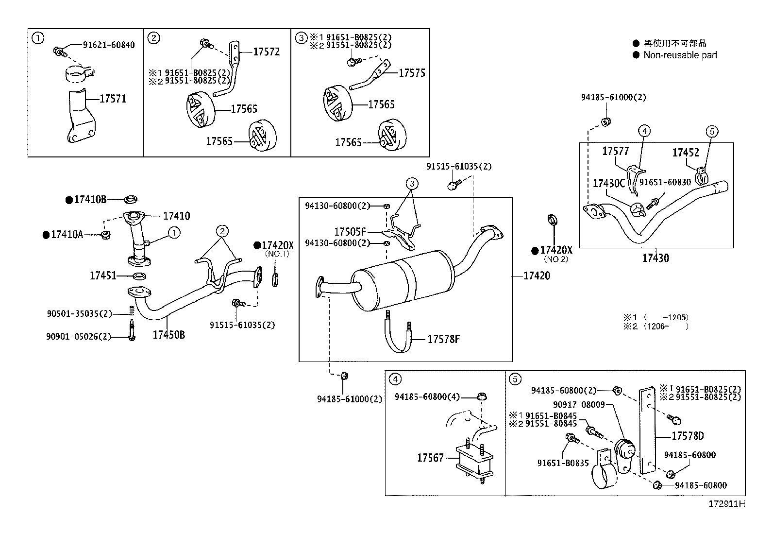 17564-75070 SUPPORT, CATALYTIC CONVERTER product image