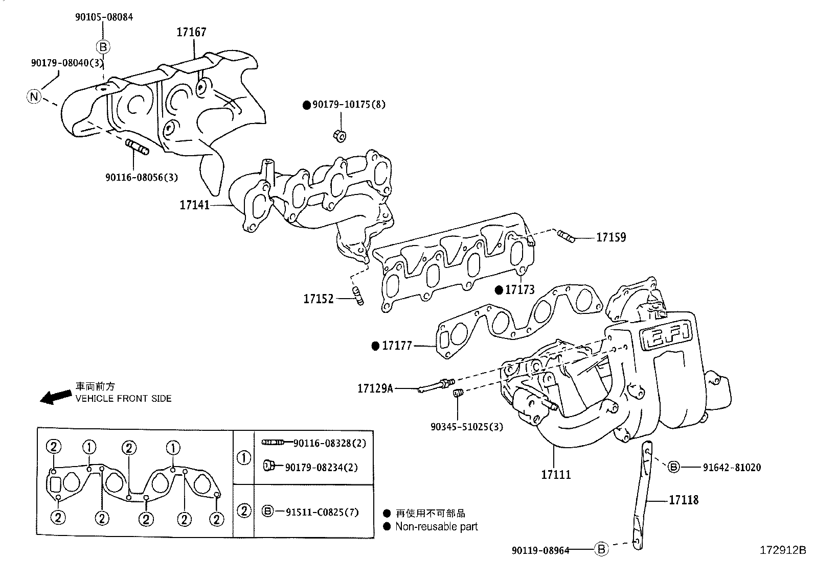 17118-75050 STAY, MANIFOLD product image