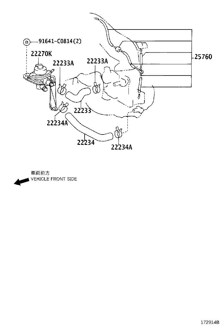 25760-54360 HOSE ASSY, VACUUM TRANSMITTING, NO.2 product image