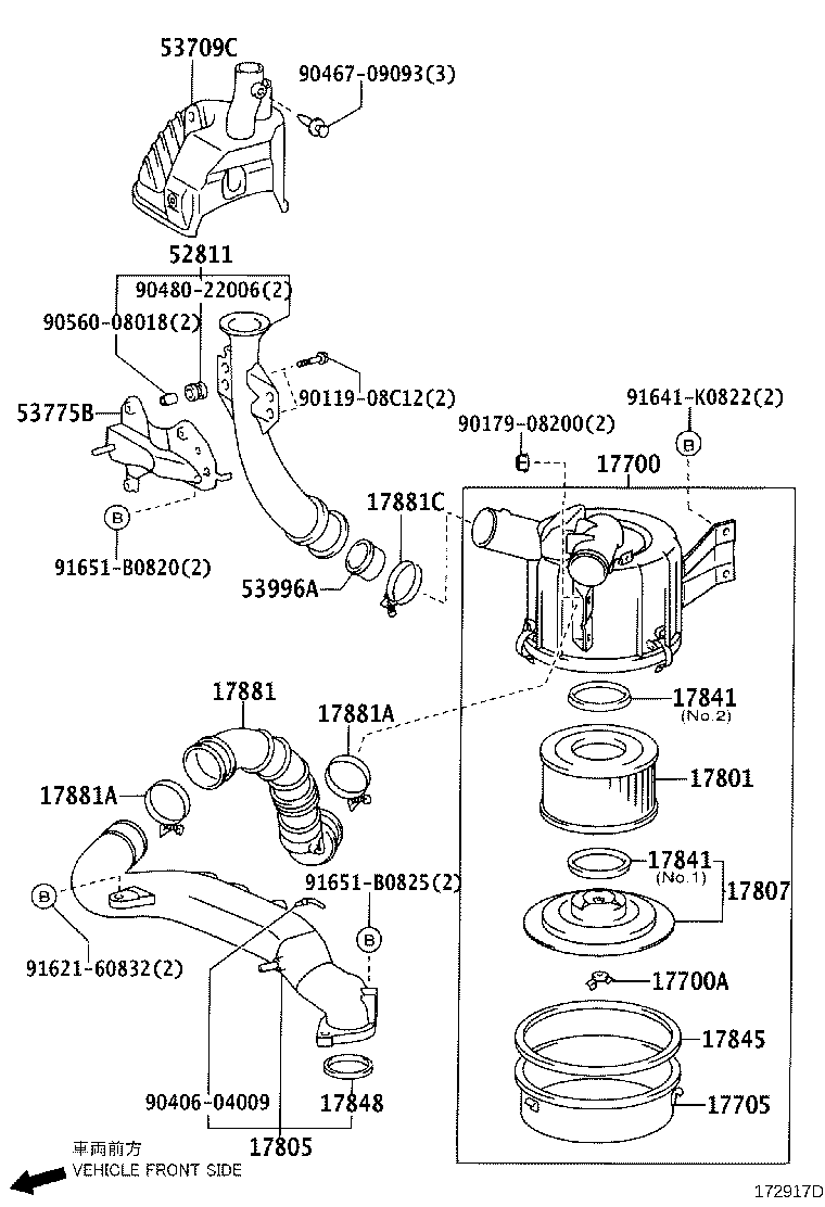 17841-75010 GASKET, FILTER ELEMENT product image