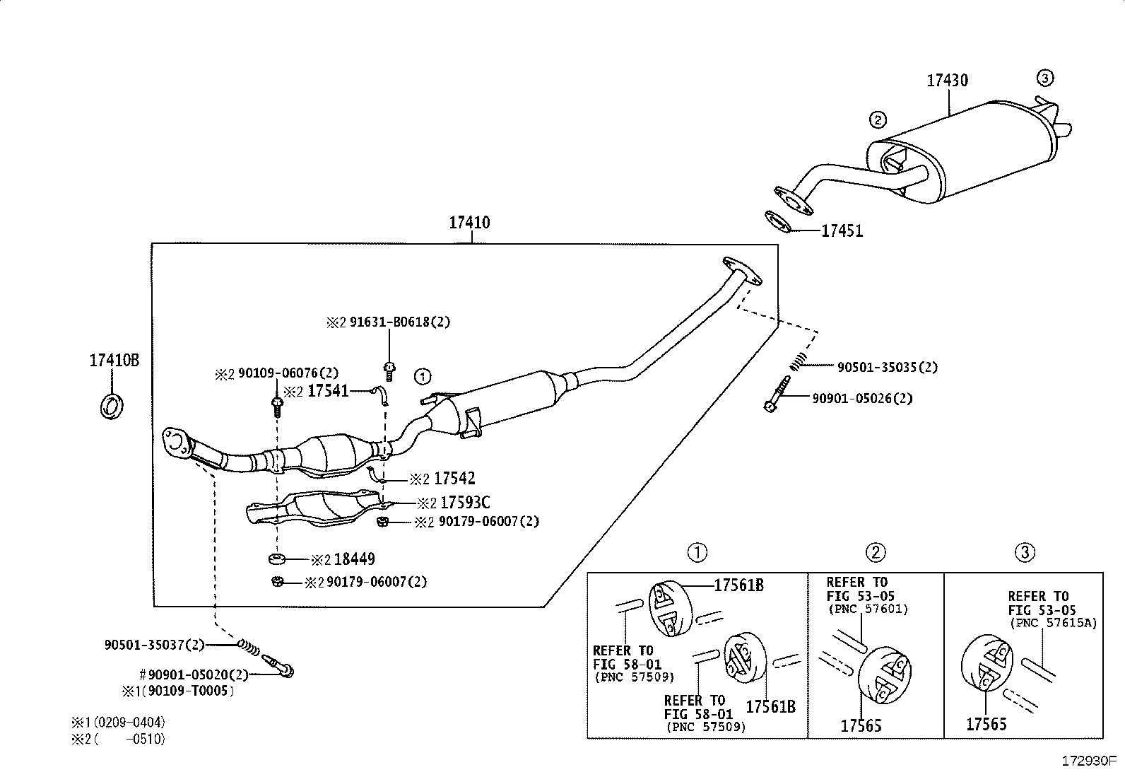 17430-22411 PIPE ASSY, EXHAUST, TAIL product image