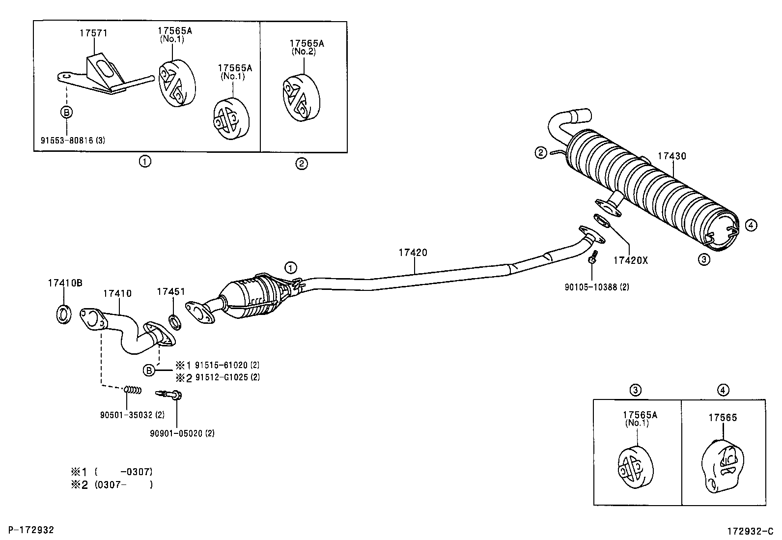 17430-27130 PIPE ASSY, EXHAUST, TAIL product image