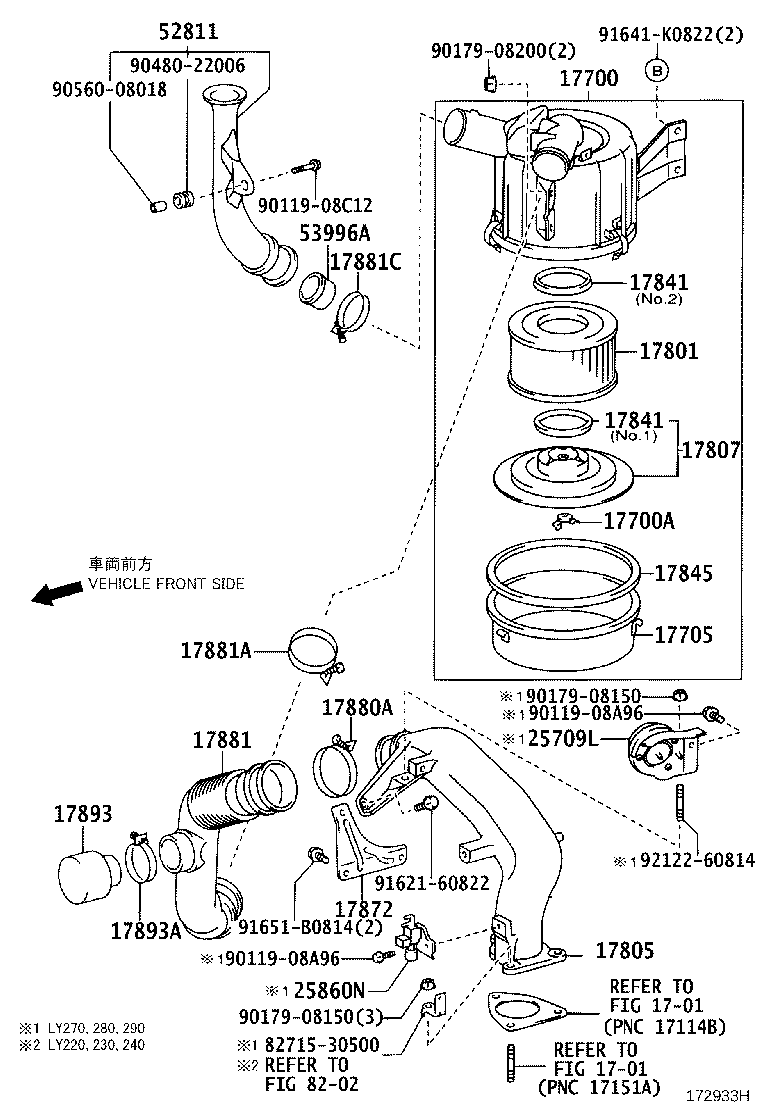 17841-75010 GASKET, FILTER ELEMENT product image