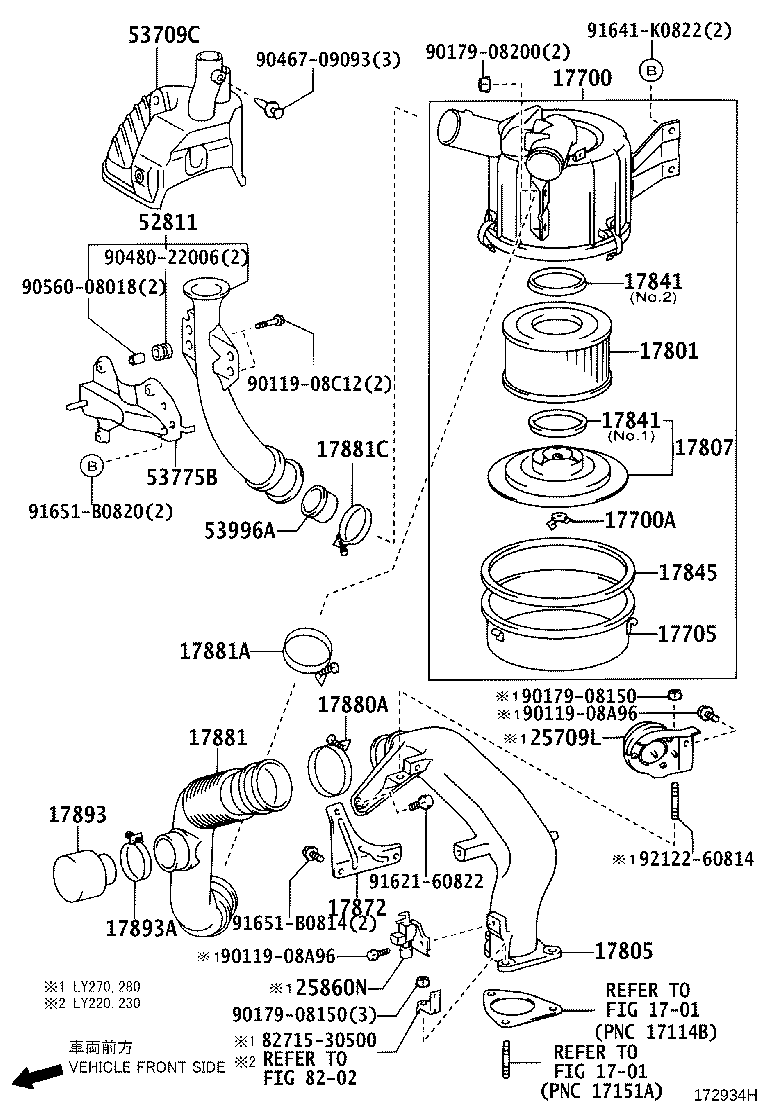 17841-75010 GASKET, FILTER ELEMENT product image