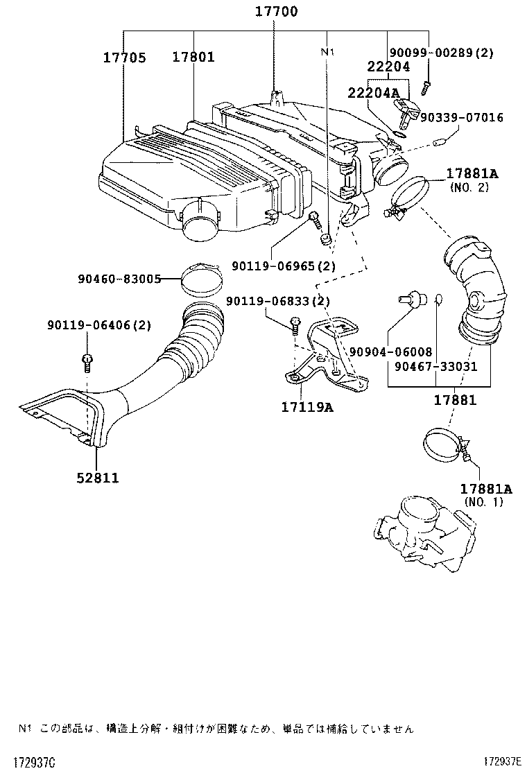 17881-28110 HOSE, AIR CLEANER, NO.1 product image
