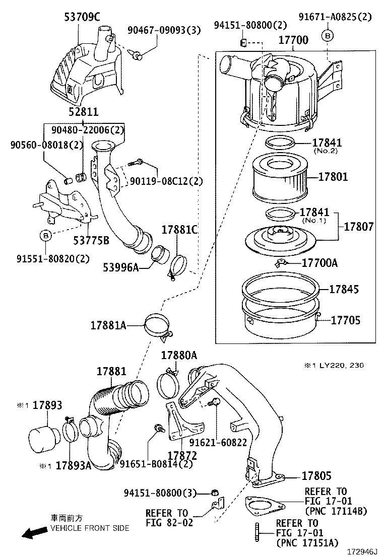 17841-30030 GASKET, FILTER ELEMENT product image