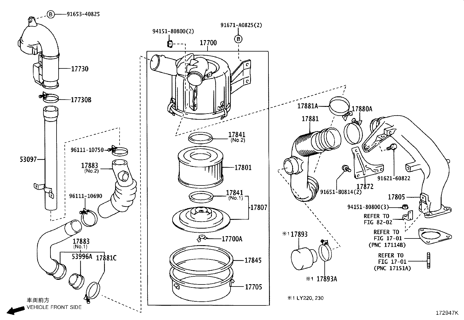 17841-30030 GASKET, FILTER ELEMENT product image