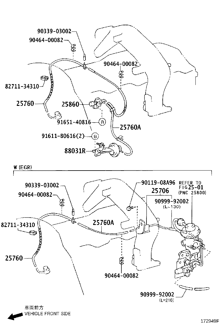 17340-30030 HOSE ASSY, VACUUM SWITCHING VALVE product image