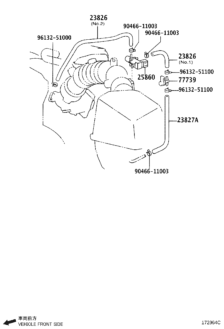 Toyota 25860-28080 VALVE ASSY, VACUUM SWITCHING, NO.1