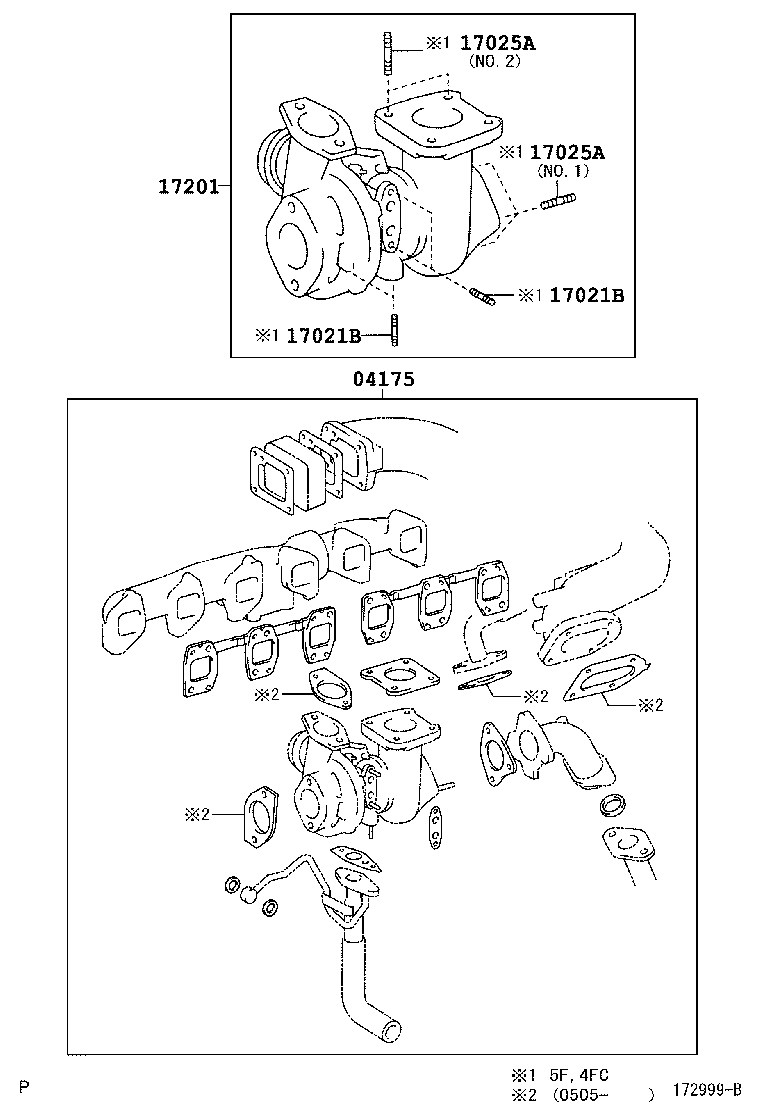 17118-50010 STAY, MANIFOLD product image