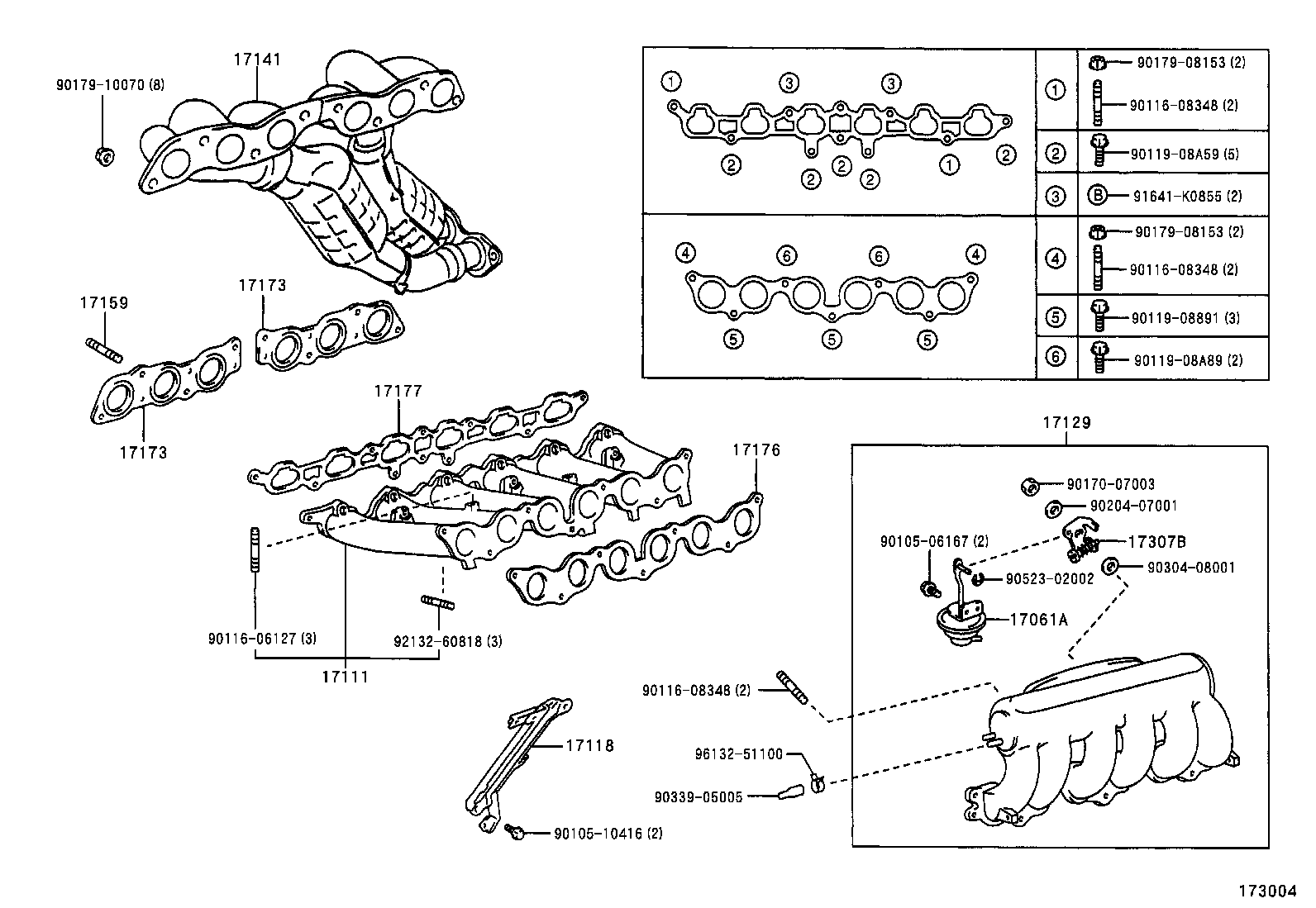17118-88570 STAY, MANIFOLD product image