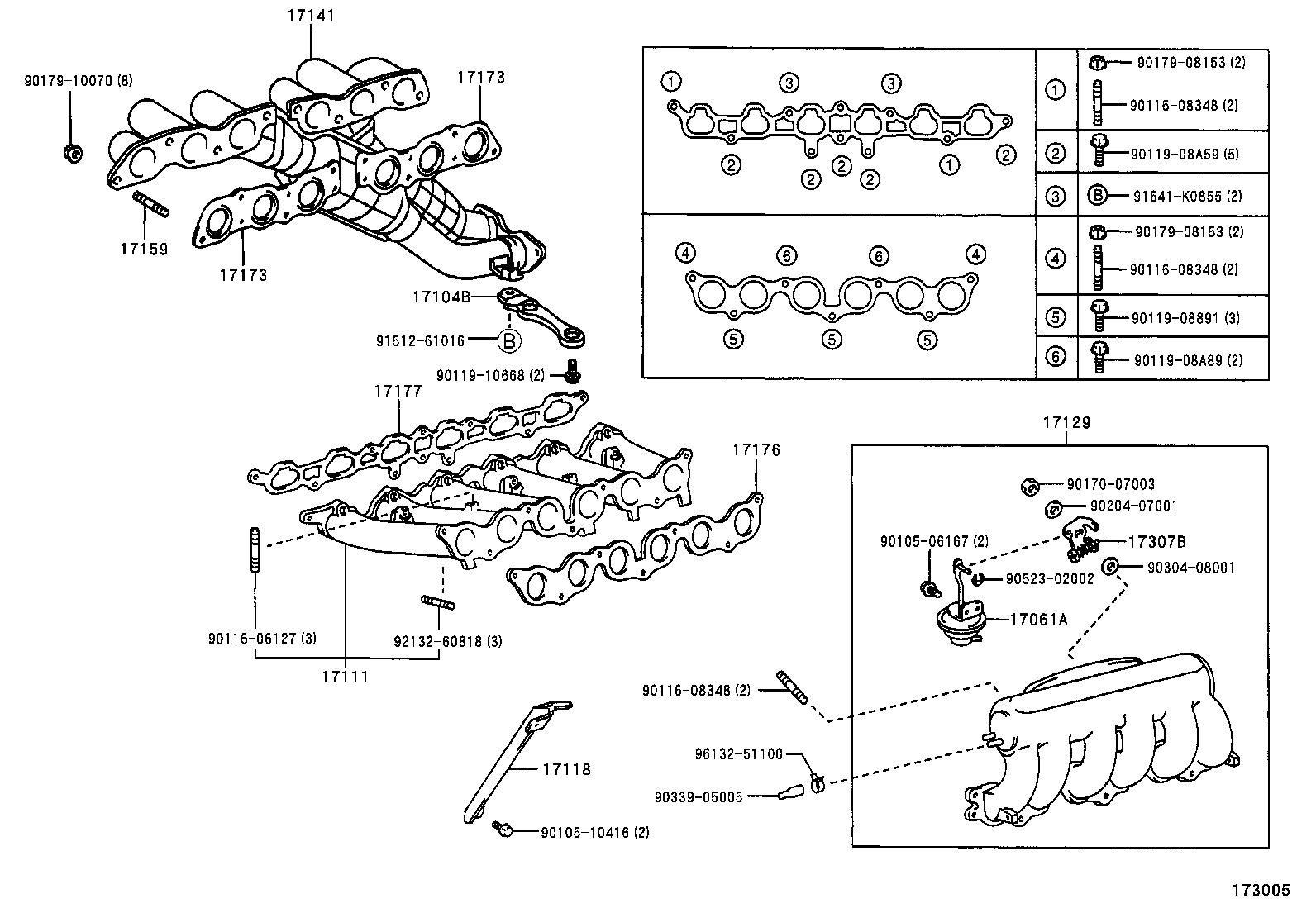 17118-88570 STAY, MANIFOLD product image