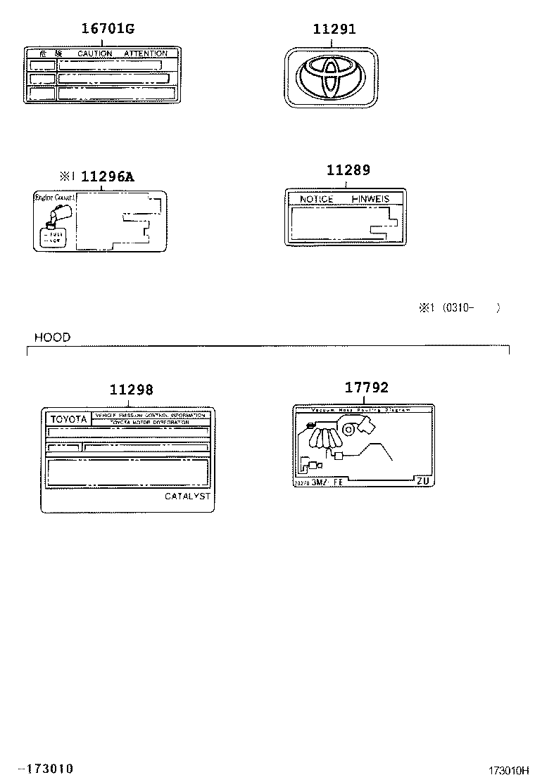 Toyota 11298-28290 PLATE, EMISSION CONTROL INFORMATION