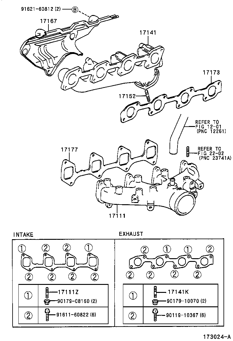 17111-58050 MANIFOLD, INTAKE product image
