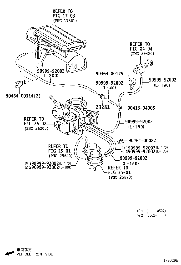 25701-70010 VALVE SET, EMISSION CONTROL product image