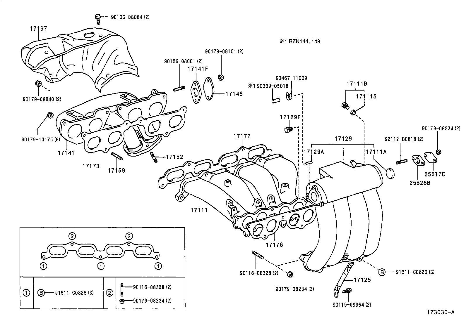 17118-0L010 STAY, MANIFOLD, NO.2 product image