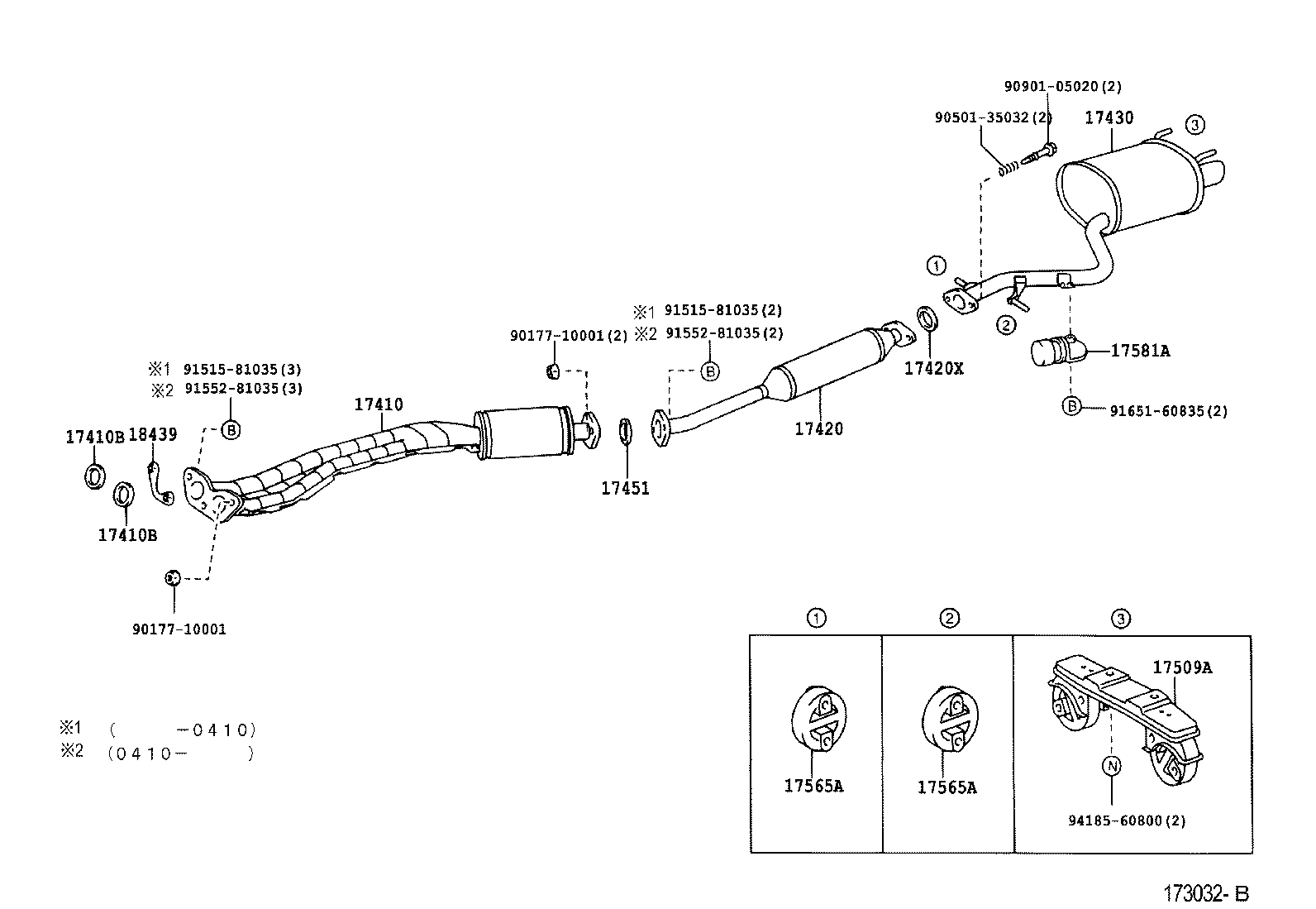 17420-70410 PIPE ASSY, EXHAUST, CENTER product image