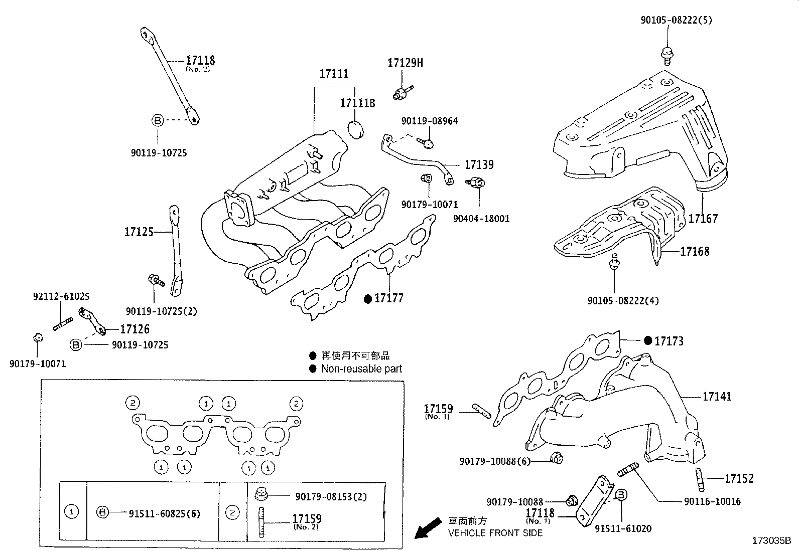 17118-70150 STAY, MANIFOLD product image