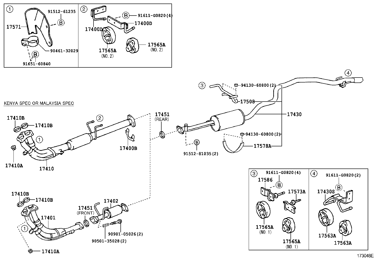17430-5D151 PIPE ASSY, EXHAUST, TAIL product image