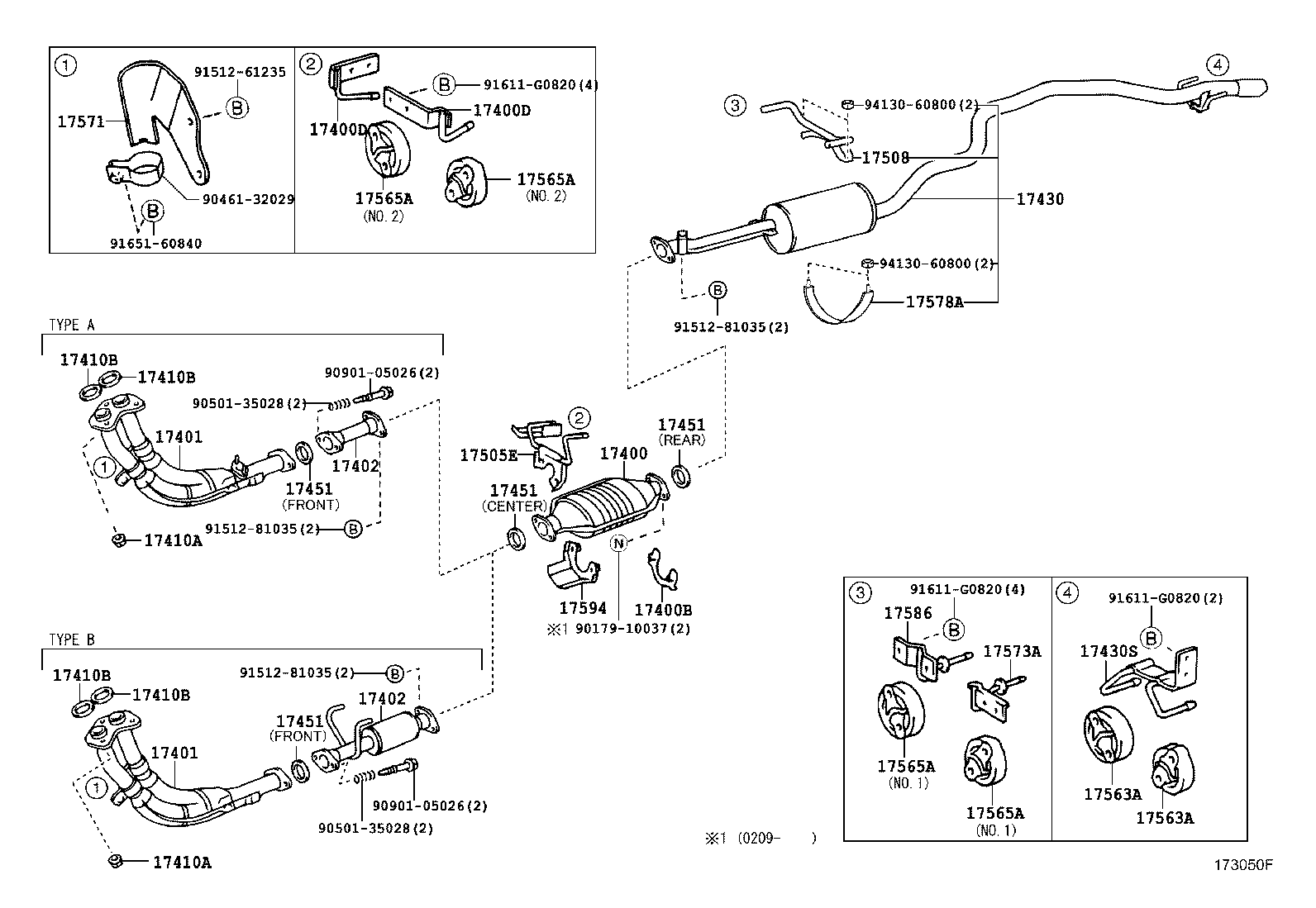 17430-5D151 PIPE ASSY, EXHAUST, TAIL product image