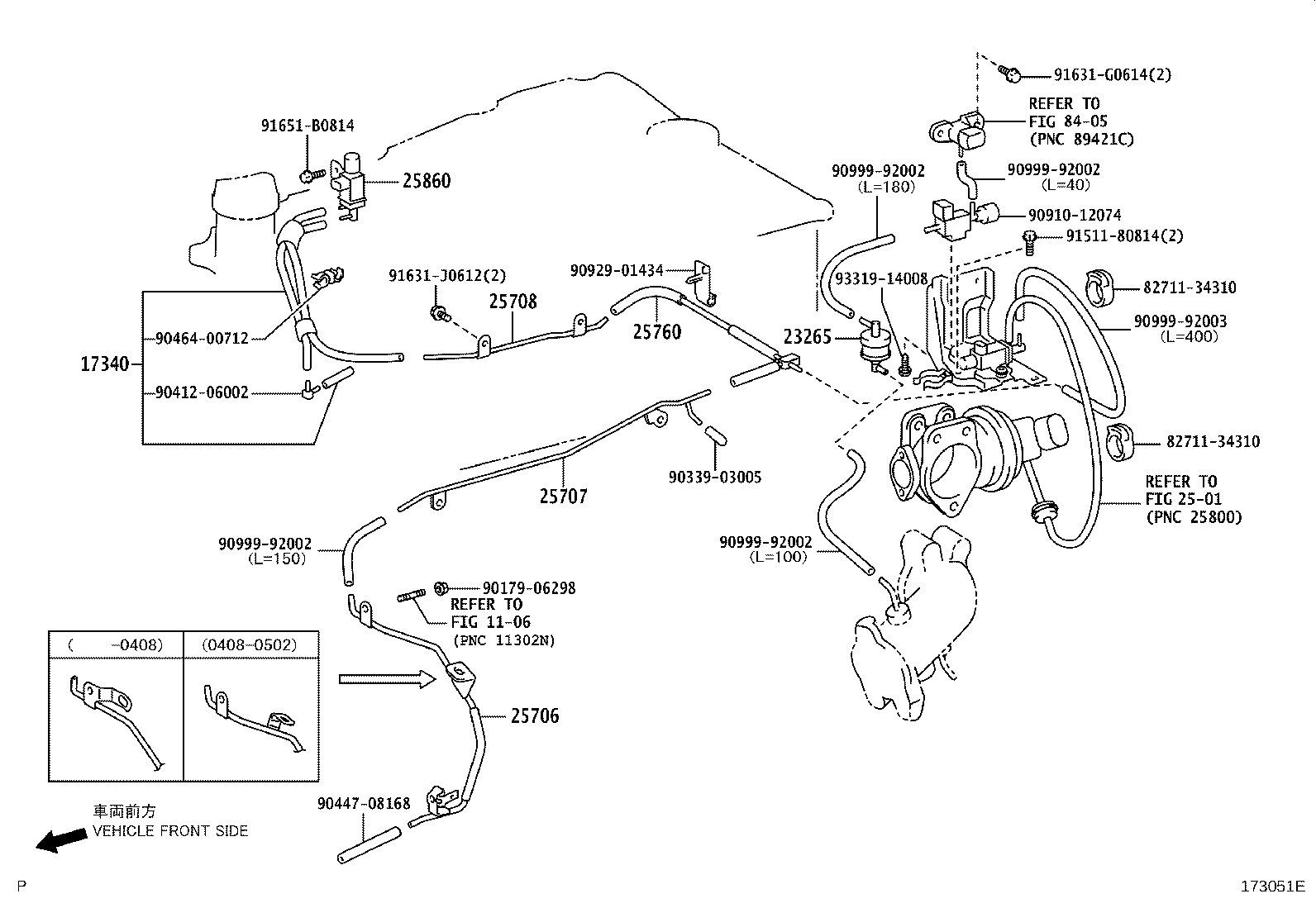 17340-30030 HOSE ASSY, VACUUM SWITCHING VALVE product image