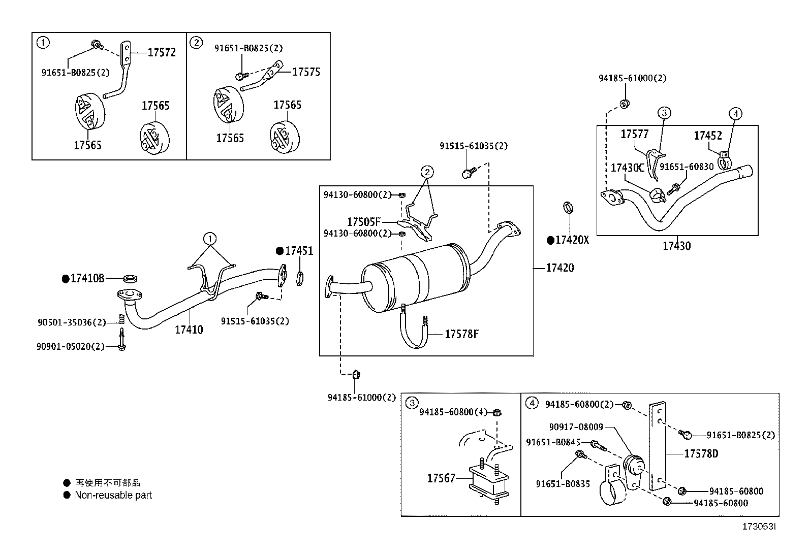 17564-75070 SUPPORT, CATALYTIC CONVERTER product image