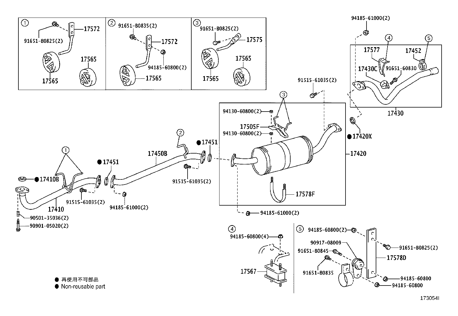 17564-75070 SUPPORT, CATALYTIC CONVERTER product image