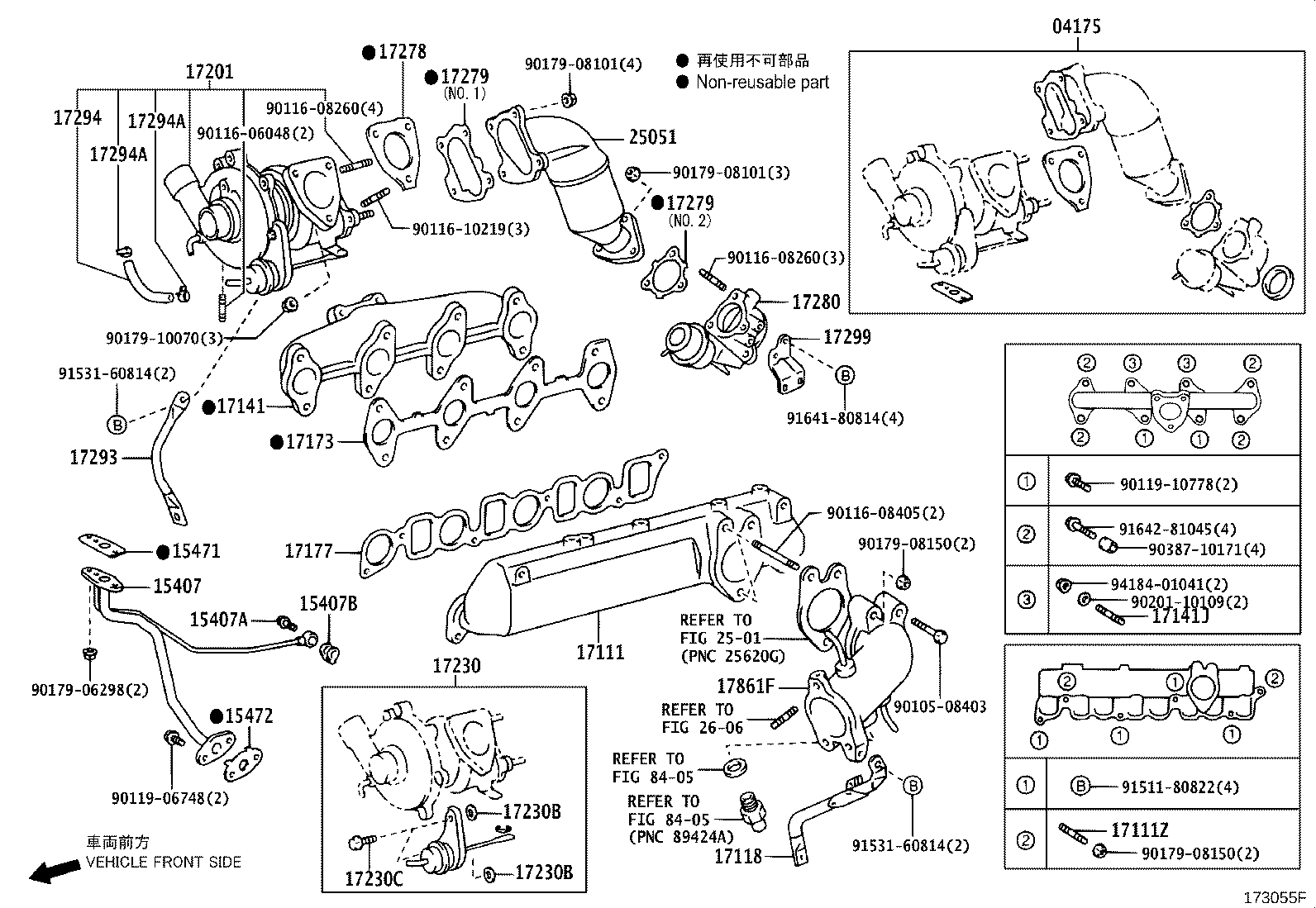 17111-30060 MANIFOLD, INTAKE product image