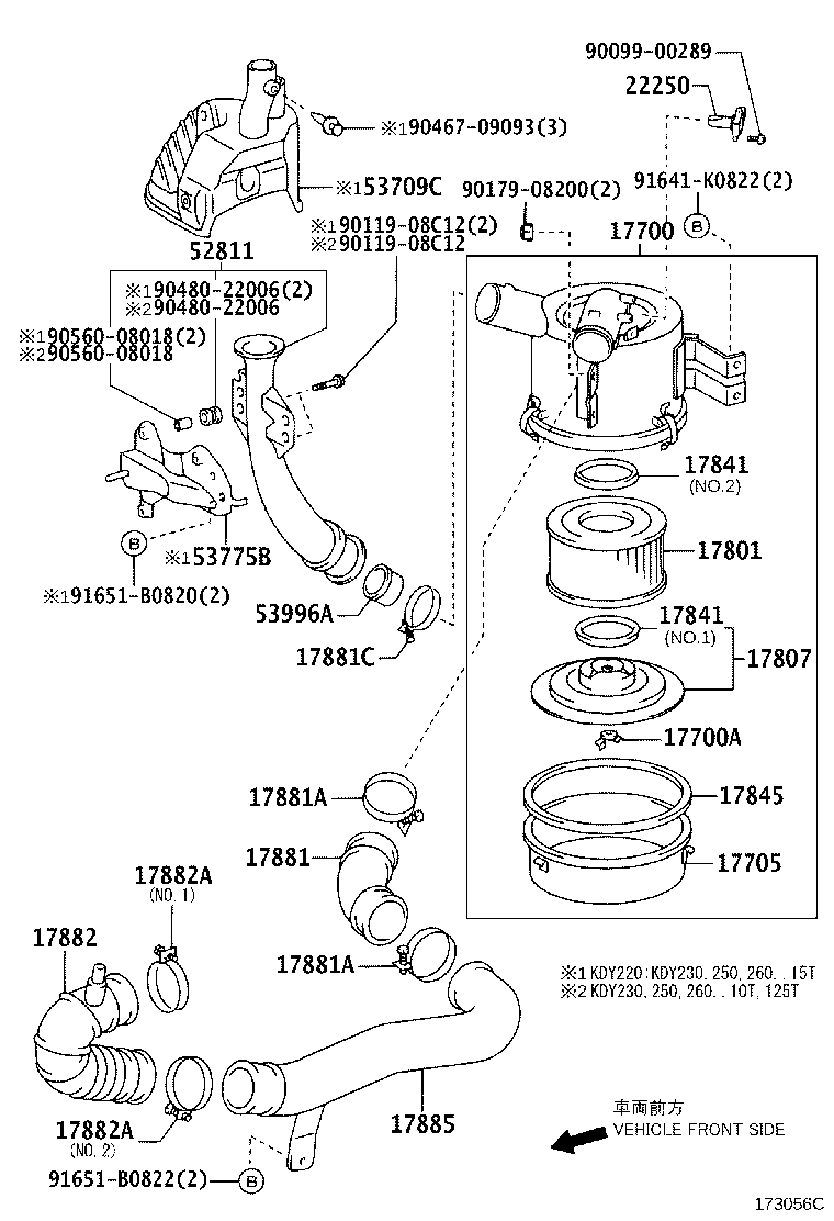 17841-30030 GASKET, FILTER ELEMENT product image