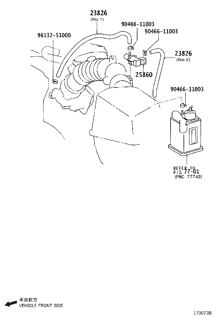 23826-0H080 HOSE, FUEL VAPOR FEED, NO.1 product image