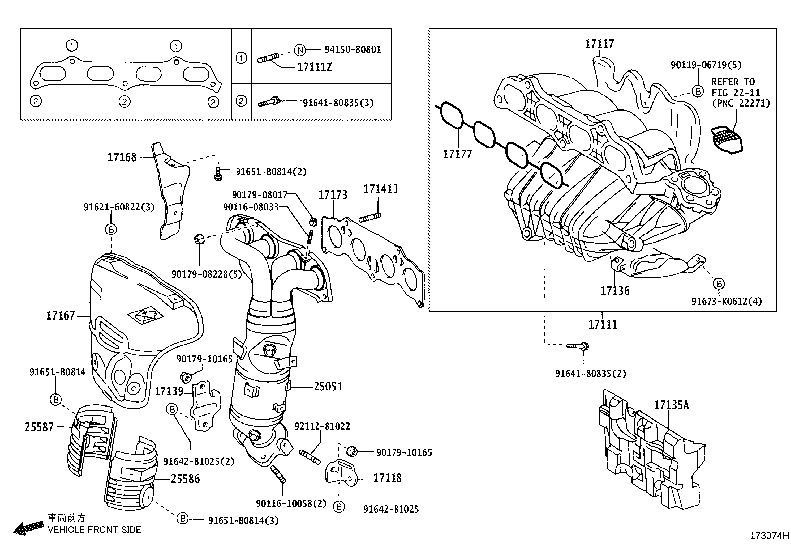 17118-28060 STAY, MANIFOLD product image