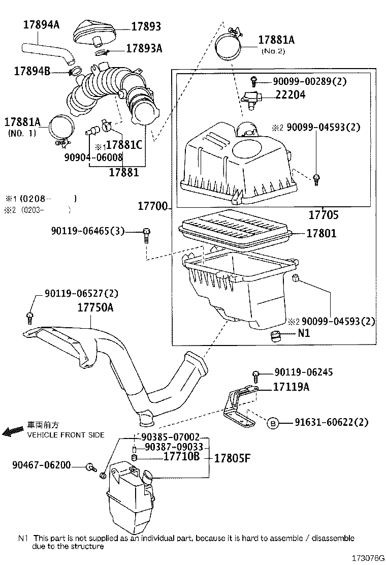 17705-20170 CAP SUB-ASSY, AIR CLEANER product image