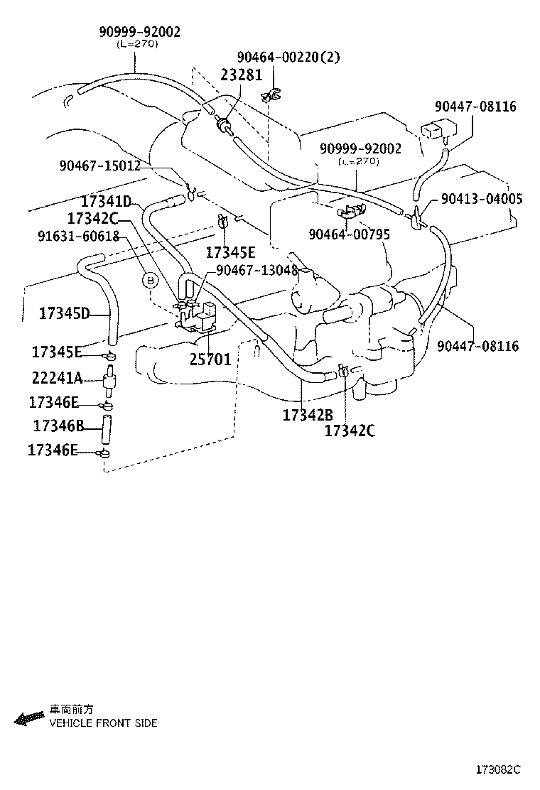 25701-70010 VALVE SET, EMISSION CONTROL product image