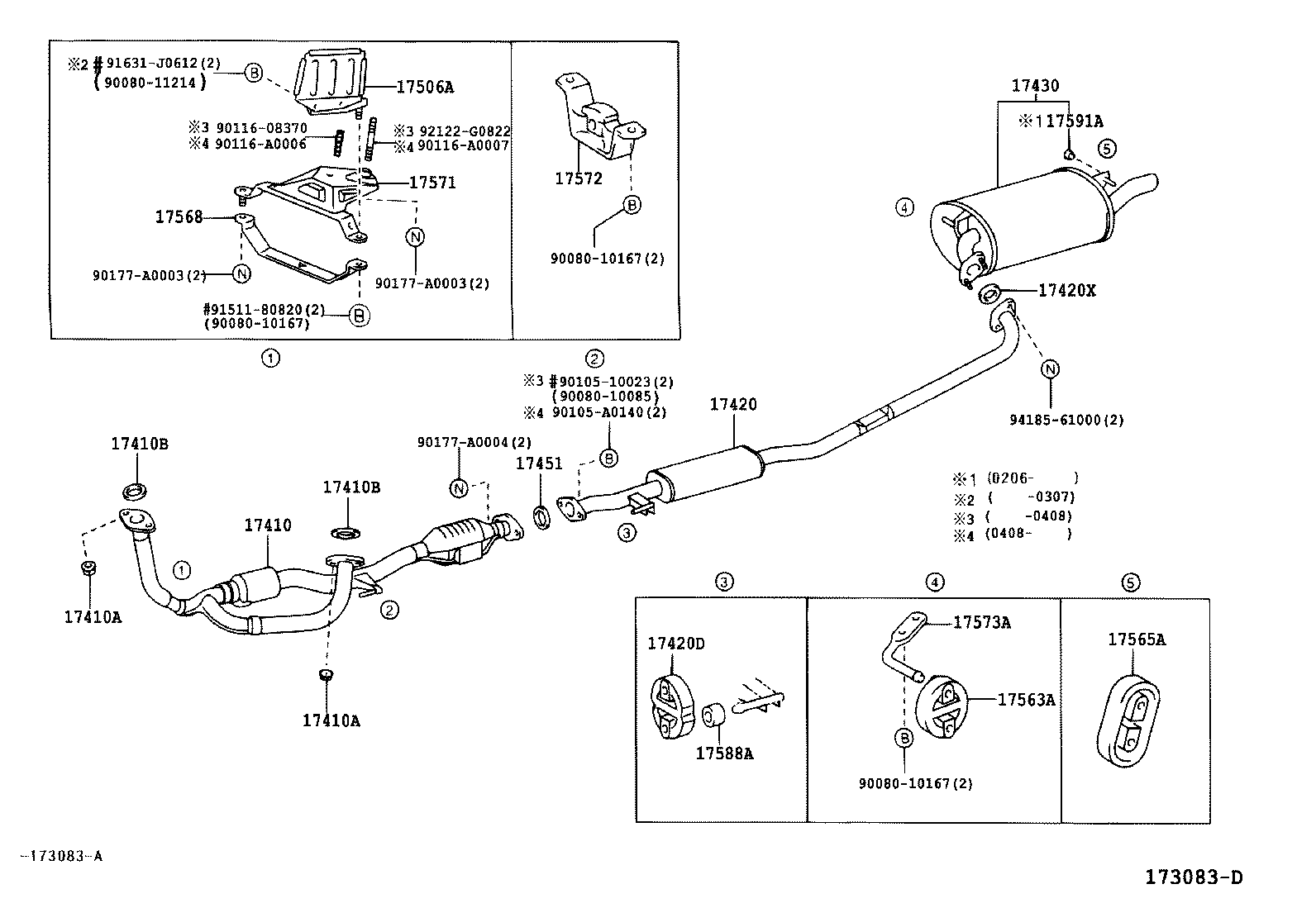 17430-0A162 PIPE ASSY, EXHAUST, TAIL product image