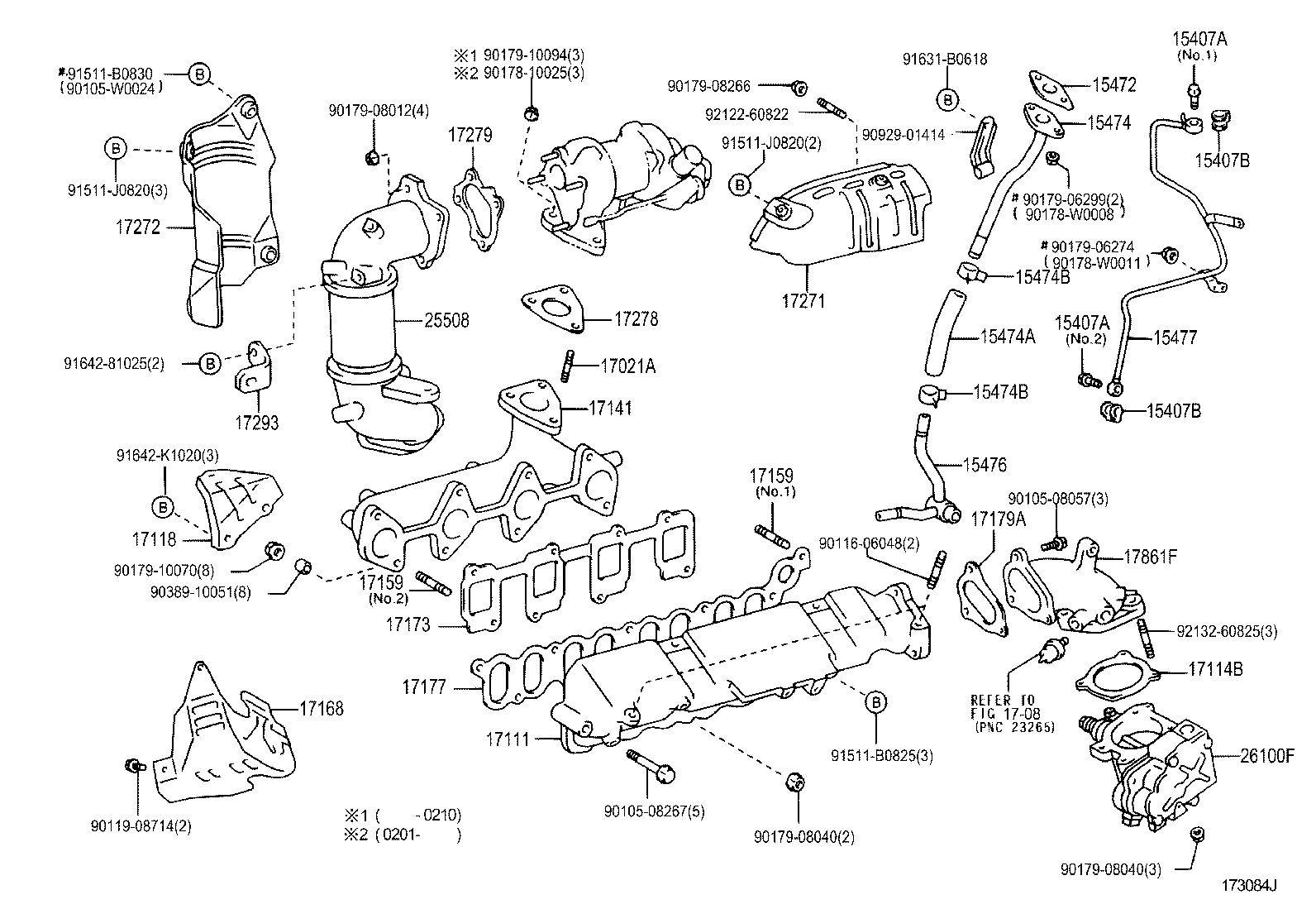 17118-0G010 STAY, MANIFOLD product image