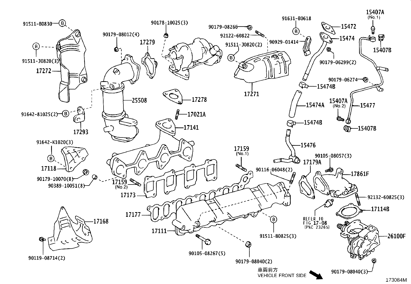 17120-0D110 MANIFOLD, INTAKE product image