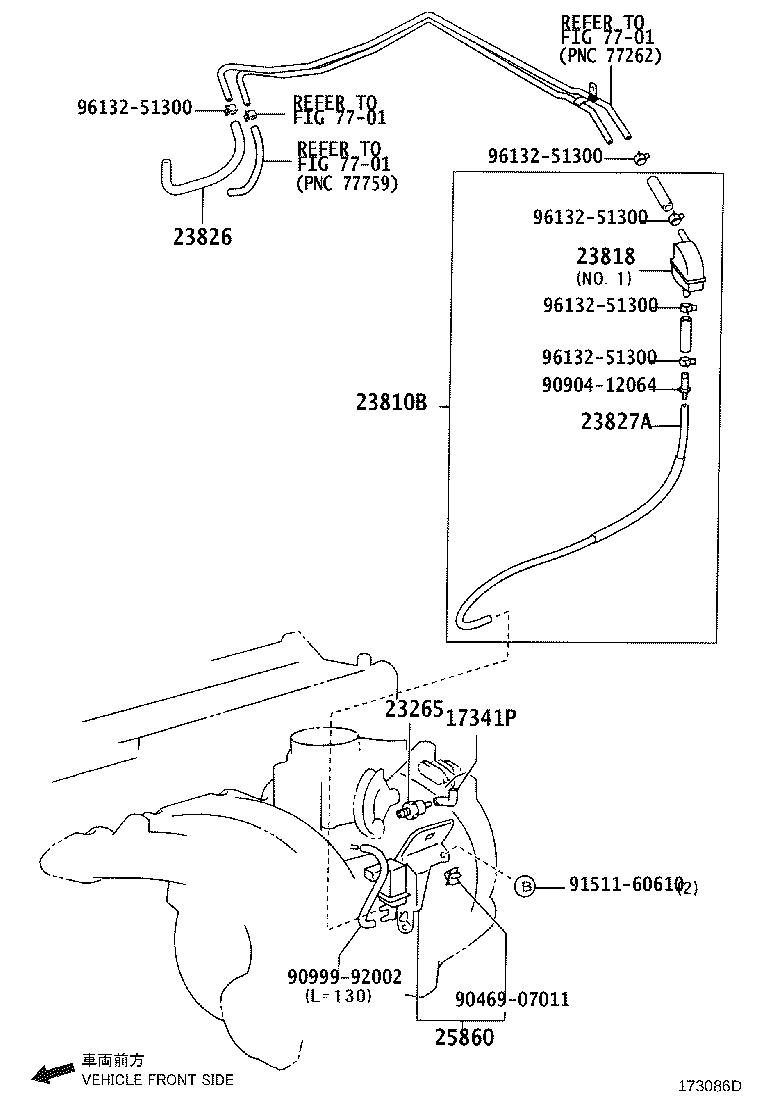 25701-70010 VALVE SET, EMISSION CONTROL product image