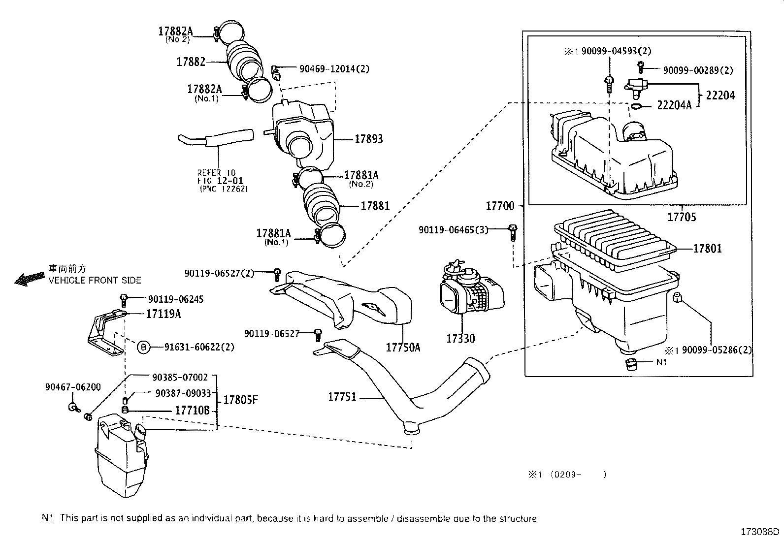 17705-20170 CAP SUB-ASSY, AIR CLEANER product image