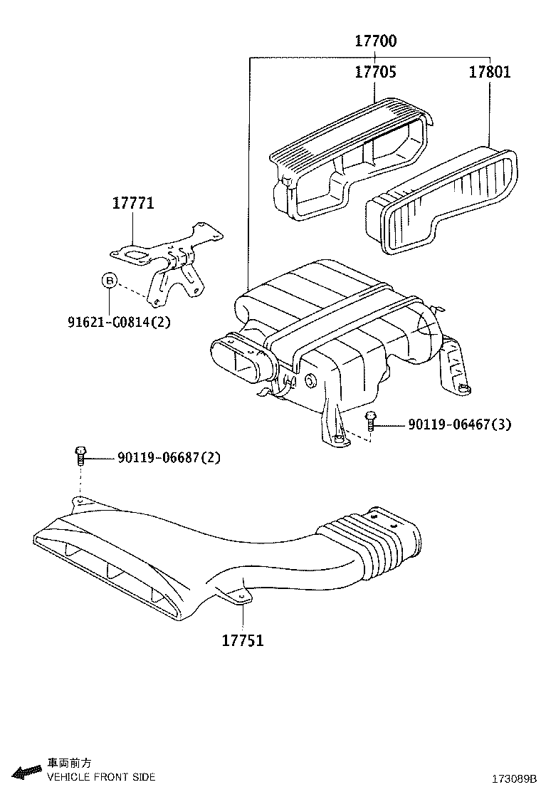 17700-74570 CLEANER ASSY, AIR product image