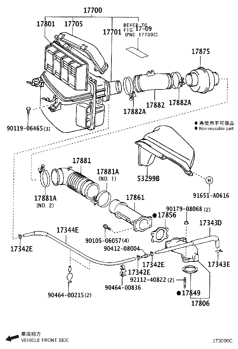 17700-74570 CLEANER ASSY, AIR product image