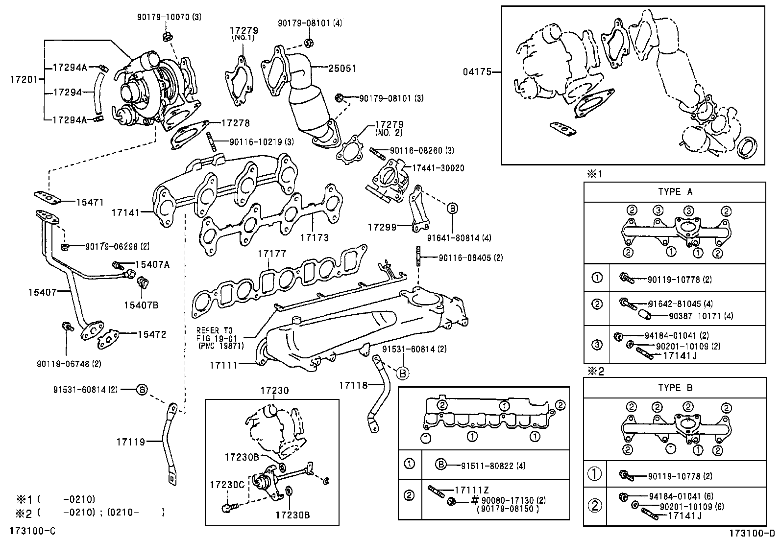 17118-0L010 STAY, MANIFOLD, NO.2 product image